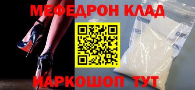 тгк Канаш