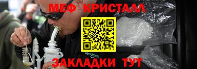 тгк Канаш