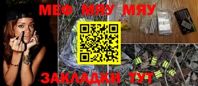 тгк Канаш