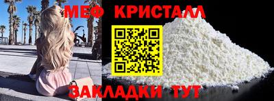тгк Канаш