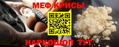 каннабис Кандалакша