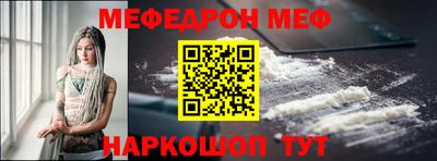 тгк Канаш
