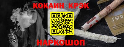 а пвп мука Камышлов