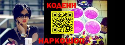 тгк Канаш