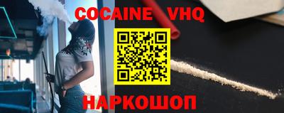 каннабис Кандалакша