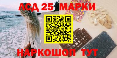 каннабис Кандалакша