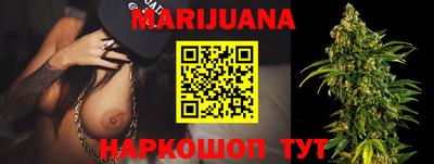 прущая мука Краснознаменск