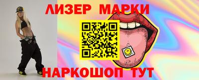 тгк Канаш