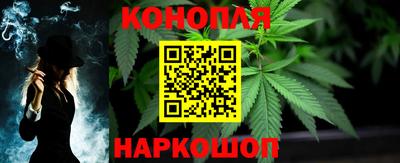 а пвп мука Камышлов