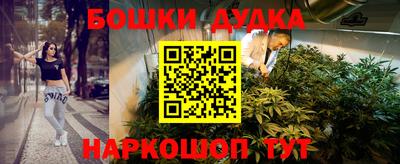 а пвп мука Камышлов