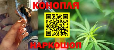 а пвп мука Камышлов
