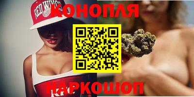 а пвп мука Камышлов