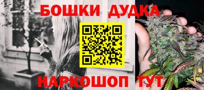 каннабис Кандалакша