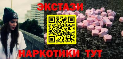 каннабис Кандалакша