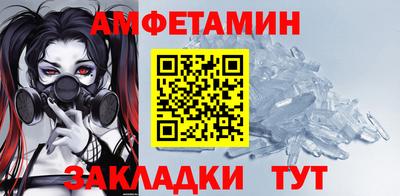 тгк Канаш