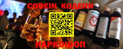 каннабис Кандалакша