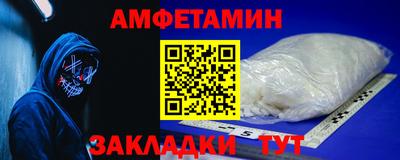 каннабис Кандалакша