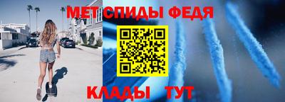 каннабис Кандалакша