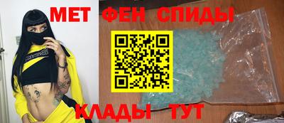 а пвп мука Камышлов