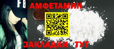тгк Канаш