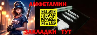 каннабис Кандалакша
