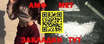 тгк Канаш