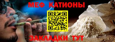 тгк Канаш