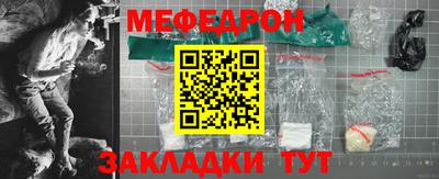 каннабис Кандалакша