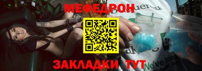 каннабис Кандалакша