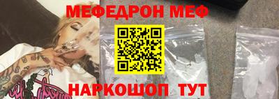 каннабис Кандалакша