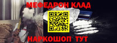 а пвп мука Камышлов